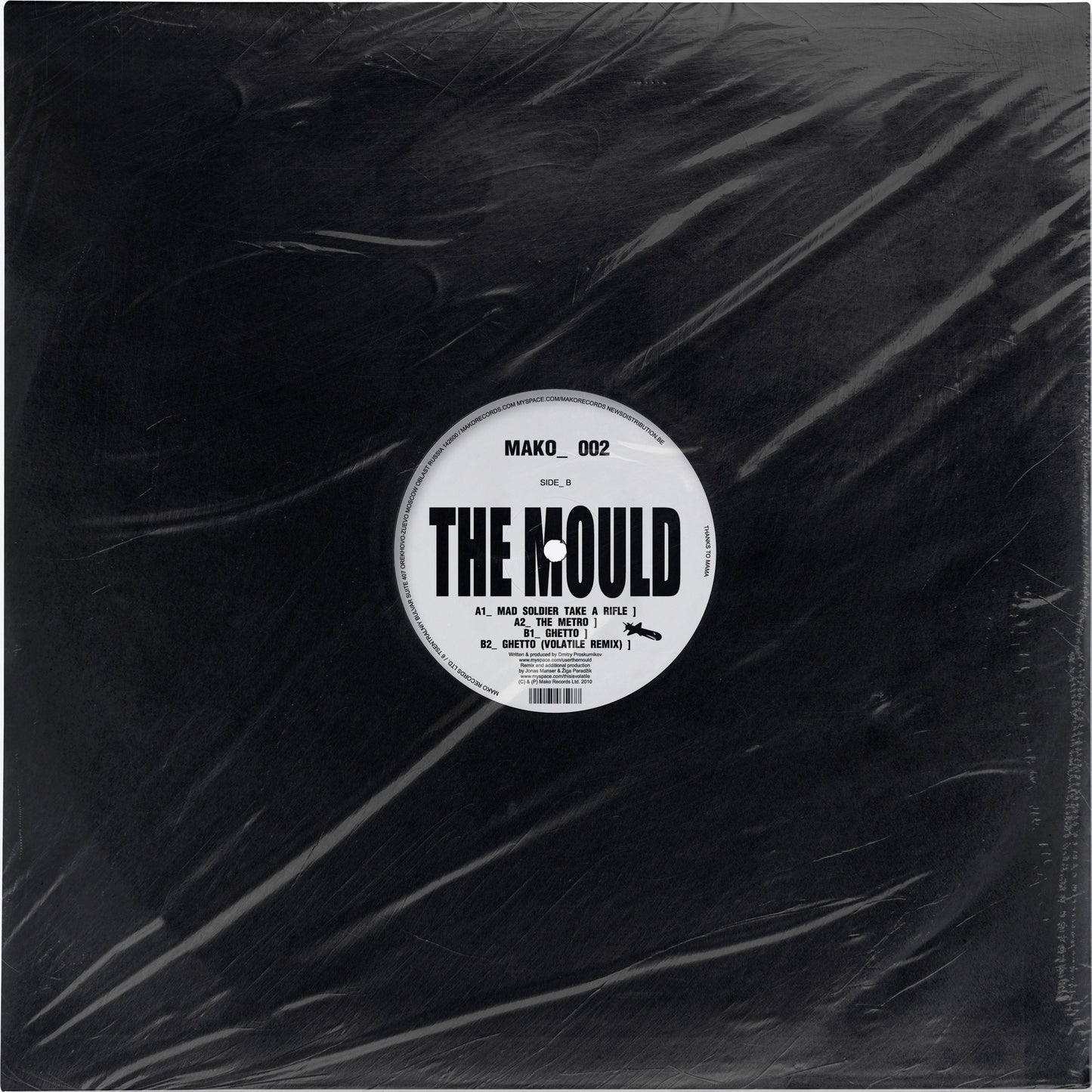 The Mould - Mad Soldier Take A Rifle EP 12"